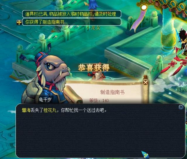 系统设计保 系统设计保