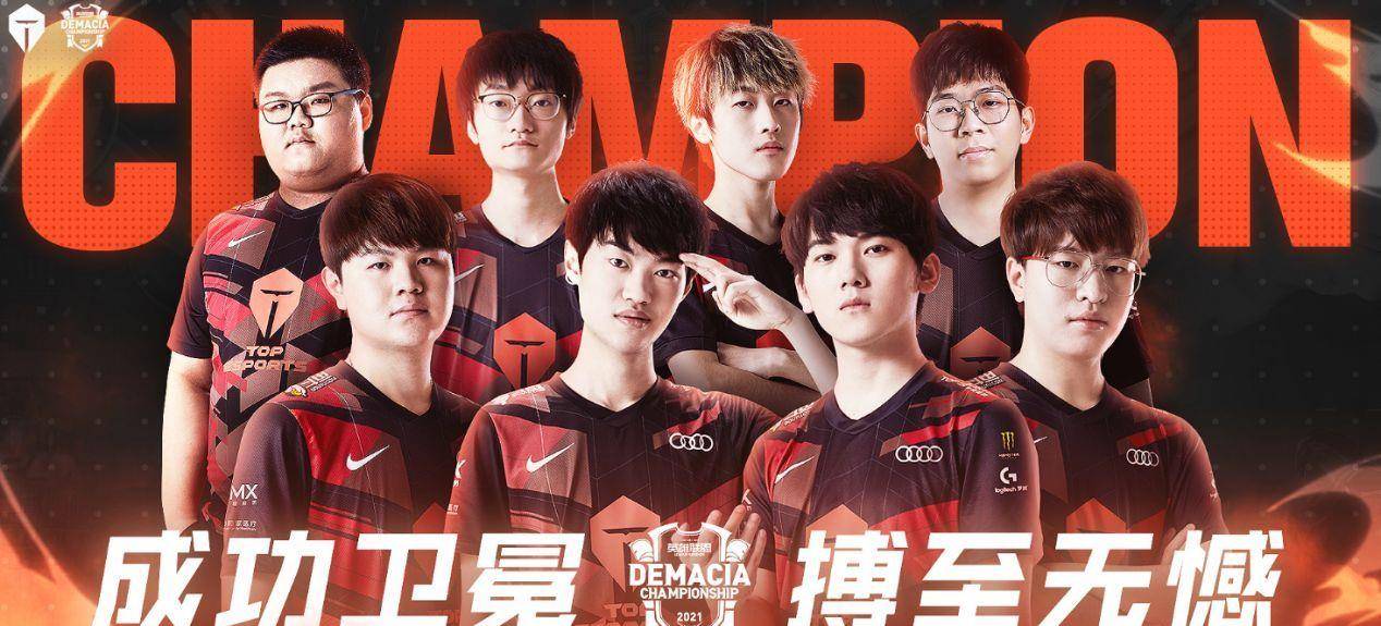 绘制赞助触 绘制赞助触