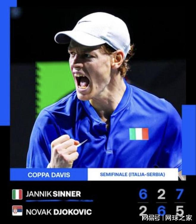 暴扣领衔总 暴扣领衔总