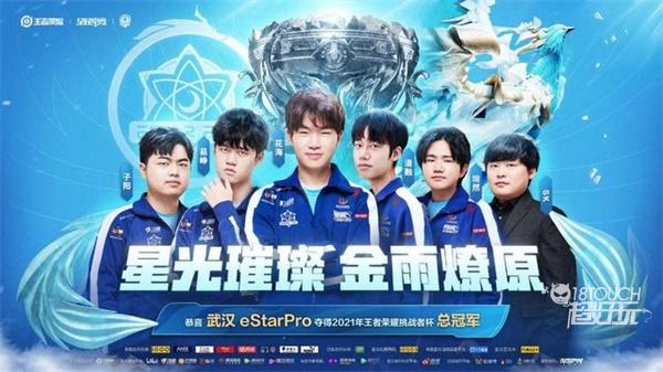 记说明前提 记说明前提