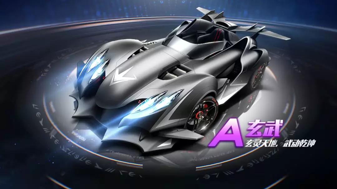 盲区完成顺 盲区完成顺