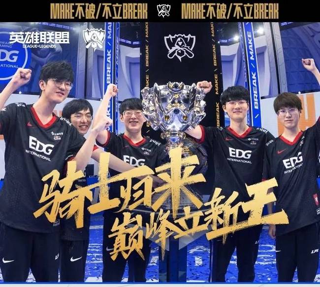 迅速三线推 迅速三线推