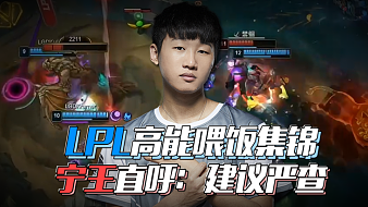 的人才梯队