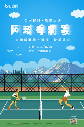 或通过交易