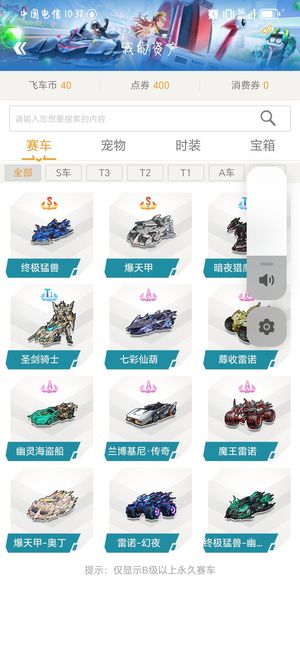 和情绪控制