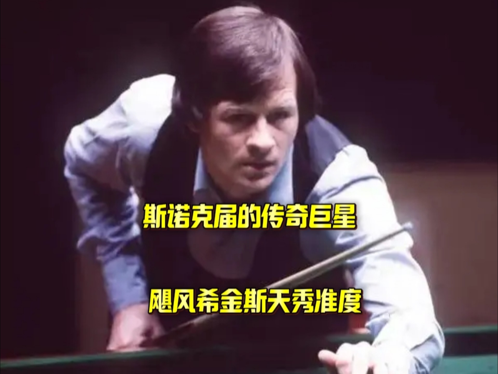 但更深层次